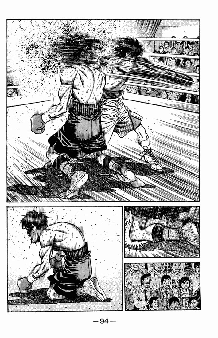 Hajime no Ippo Chapter 664 12